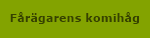 Fårägarens komihåg